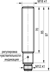 Габариты ODB AC42A5-43P-R5-LZ